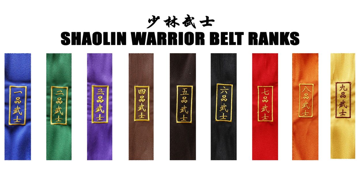 SHAOLIN WARRIOR RANKS shaolin temple kung fu center